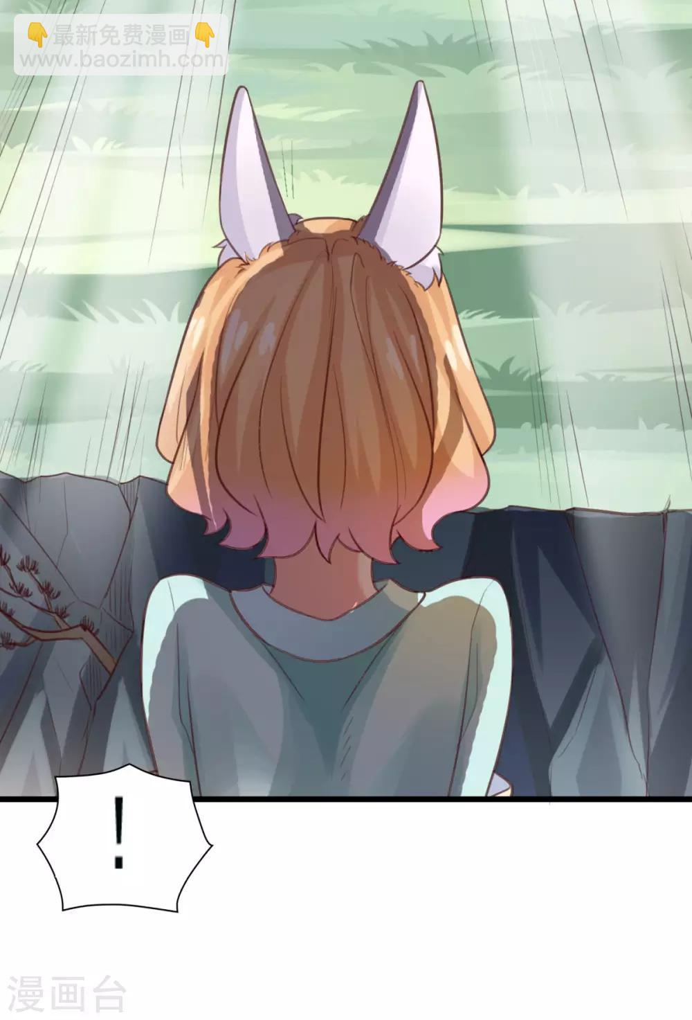 第18话 谁大谁小-第19话