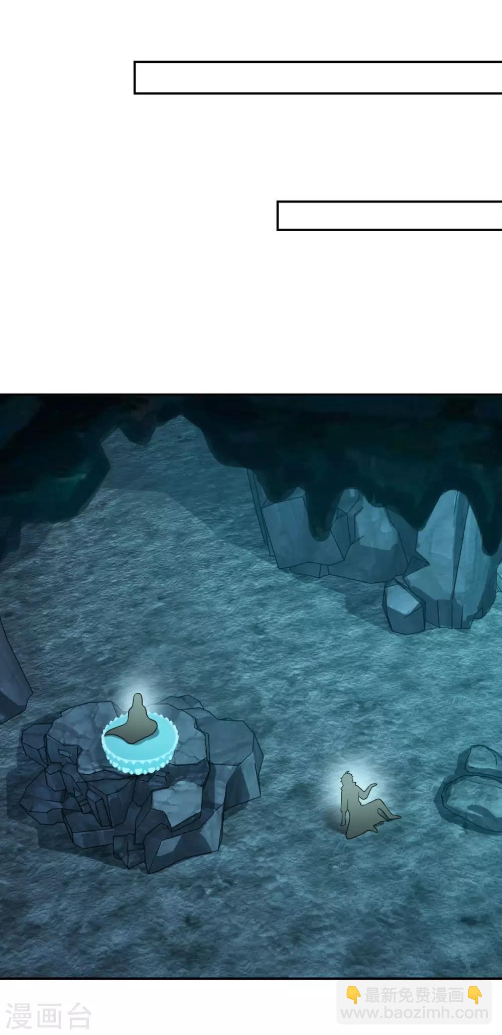 第174话 僵神心思-第175话