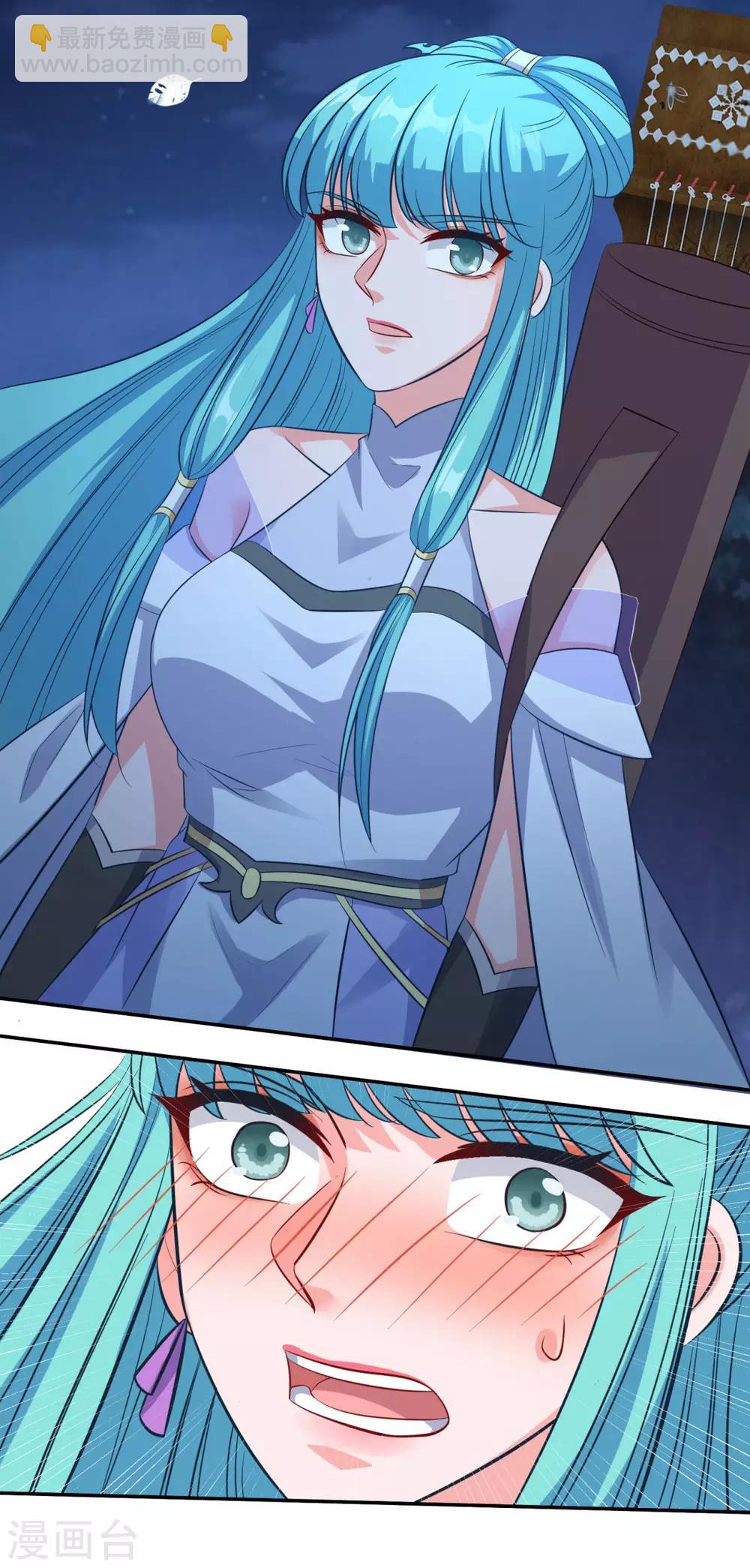 第178话 收起你的爱情-第179话