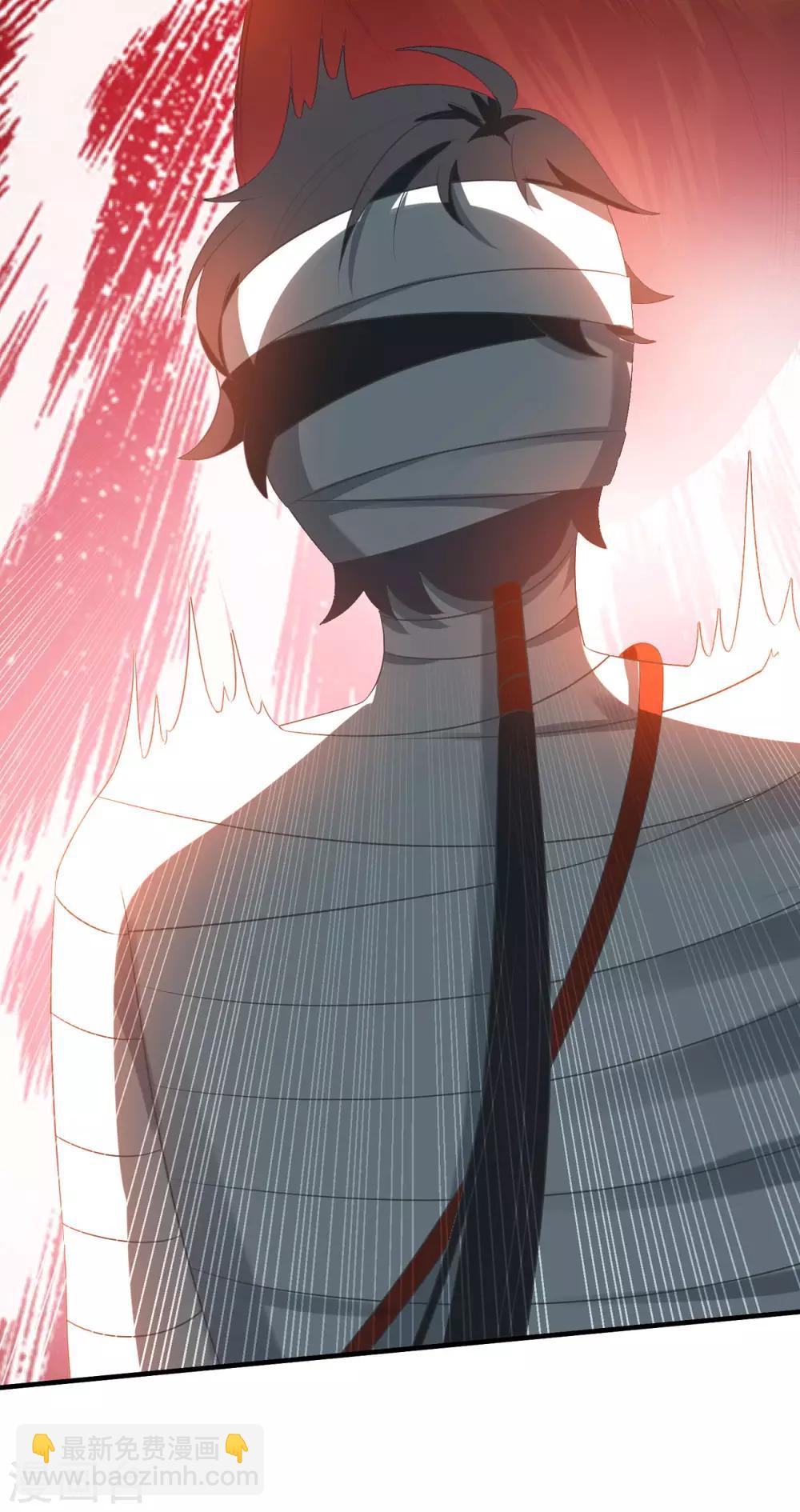 第180话 既往不咎-第181话