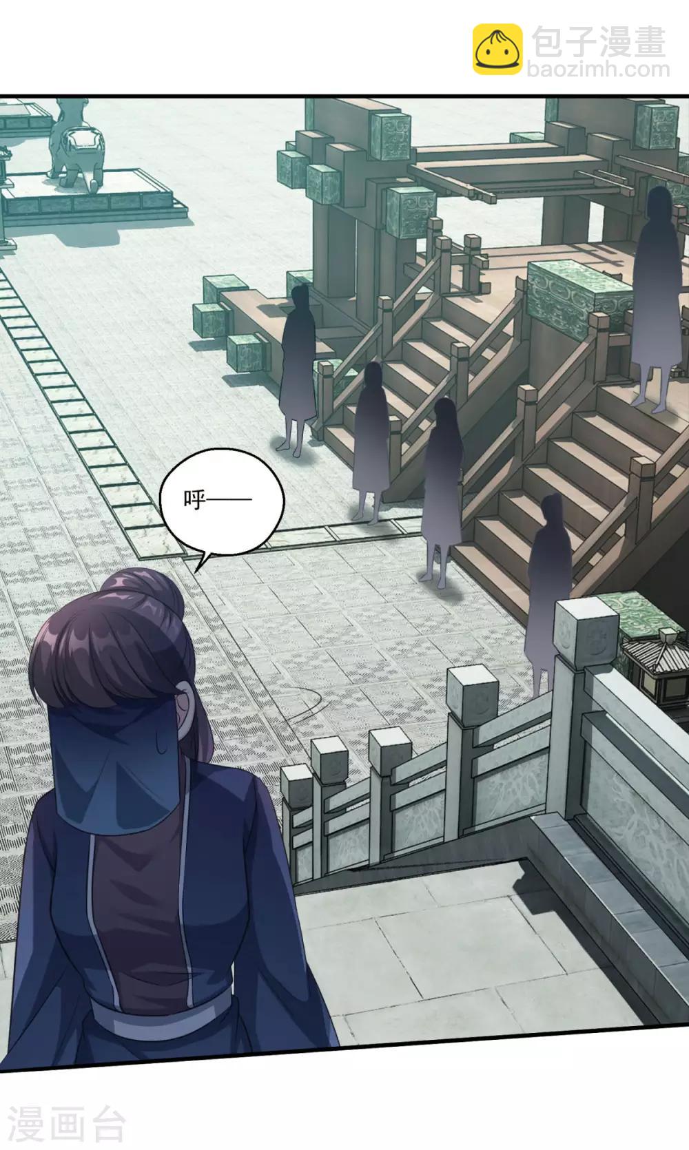 第182话 小黑屋-第183话