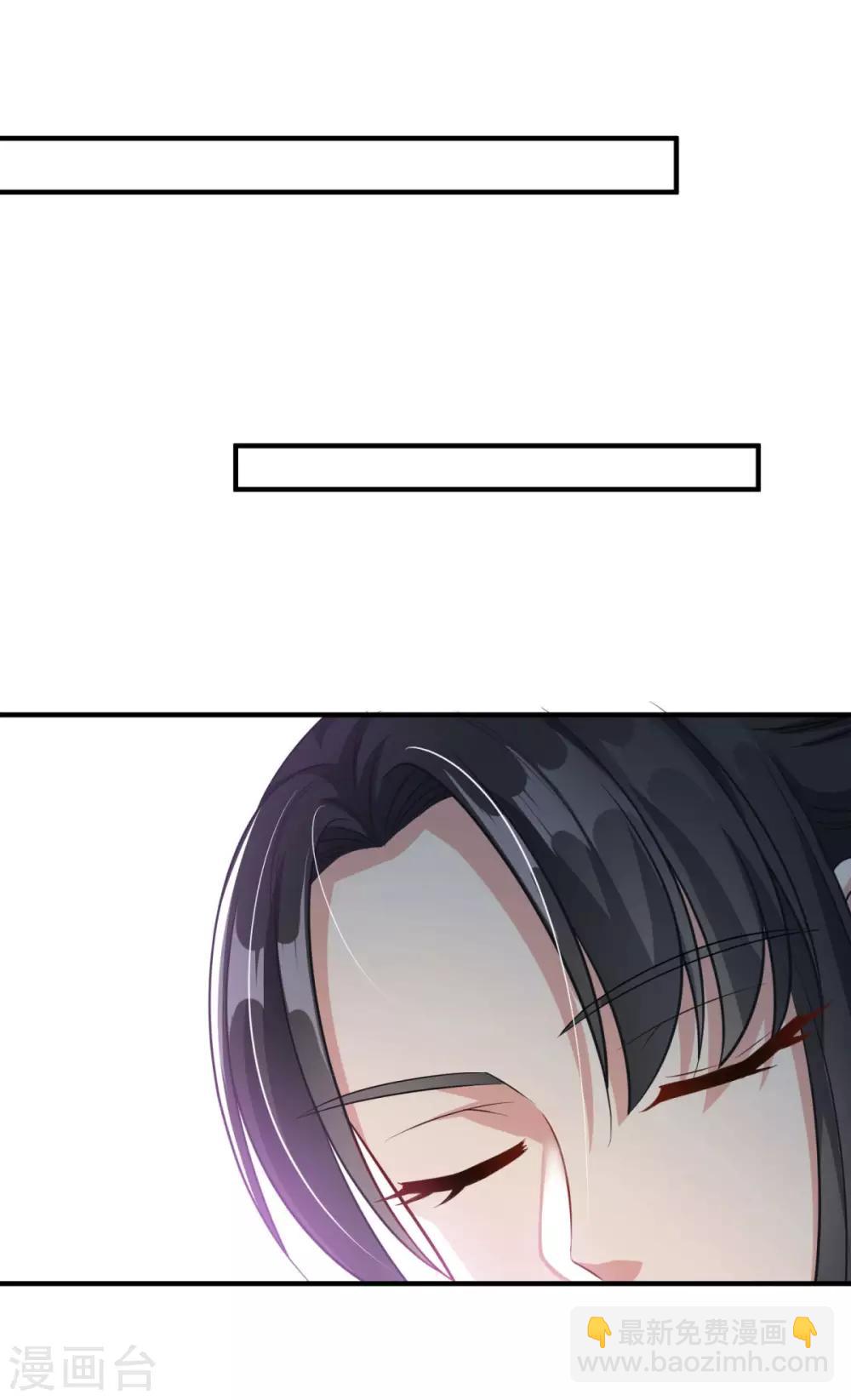 第182话 小黑屋-第183话