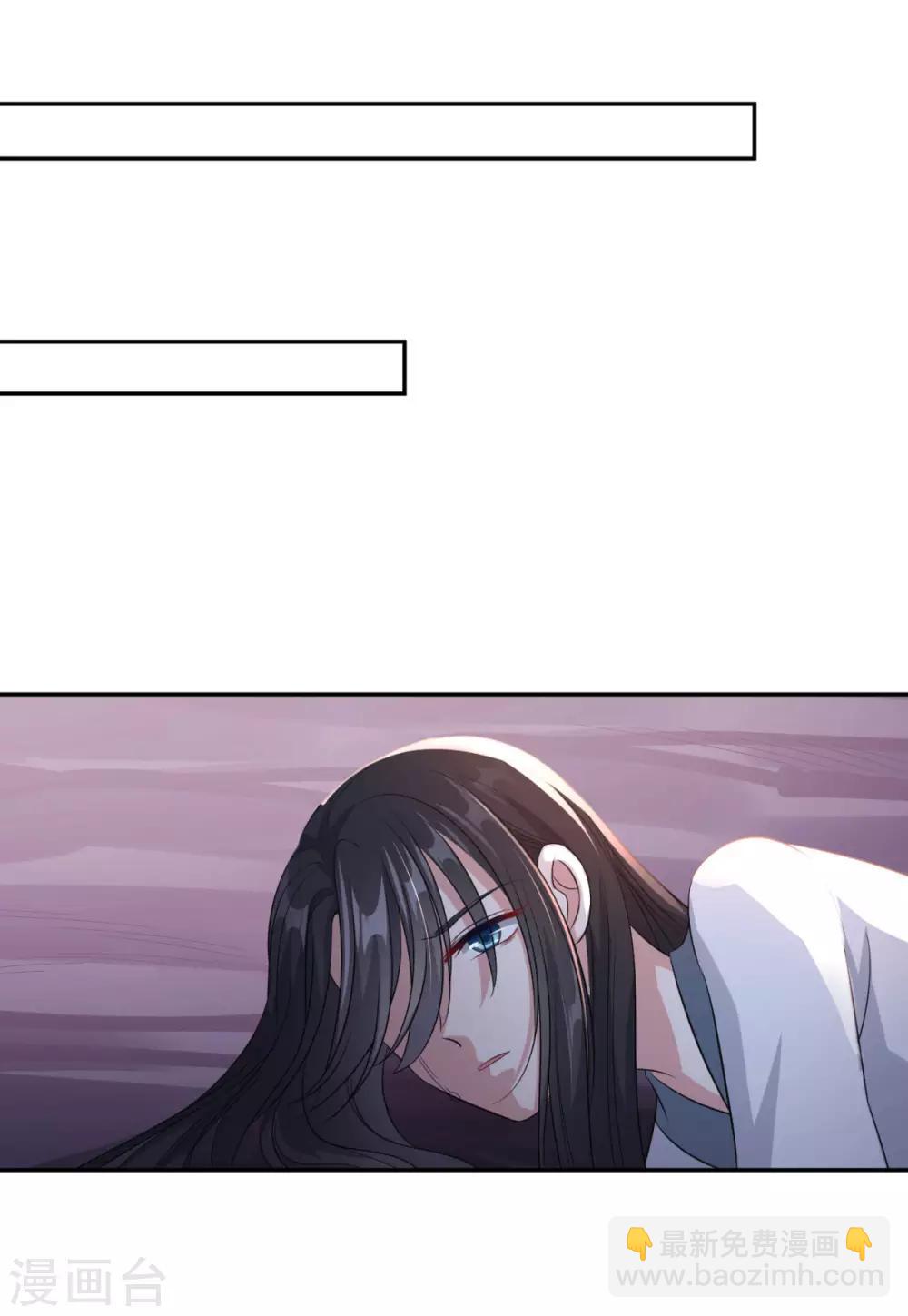 第184话 酒肉和尚-第185话