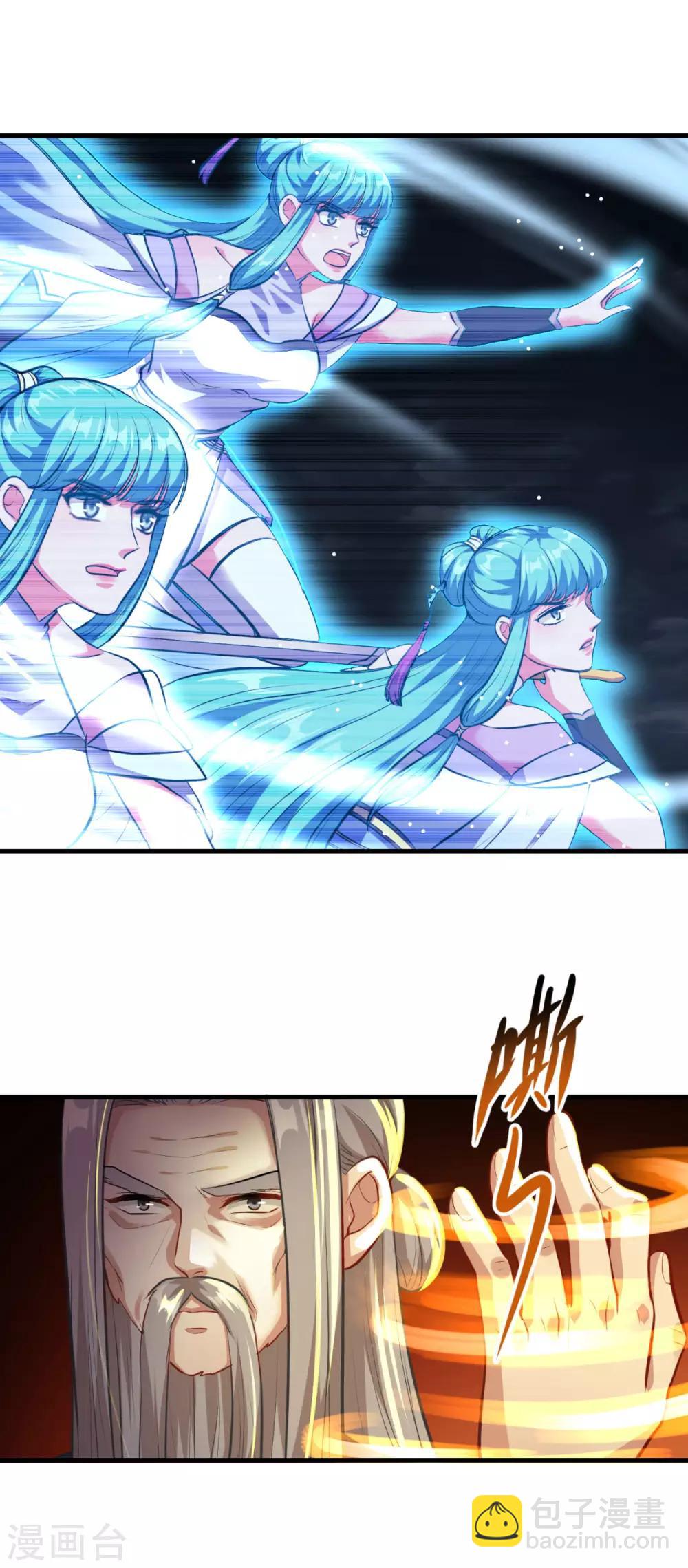 第194话 突飞猛进-第195话