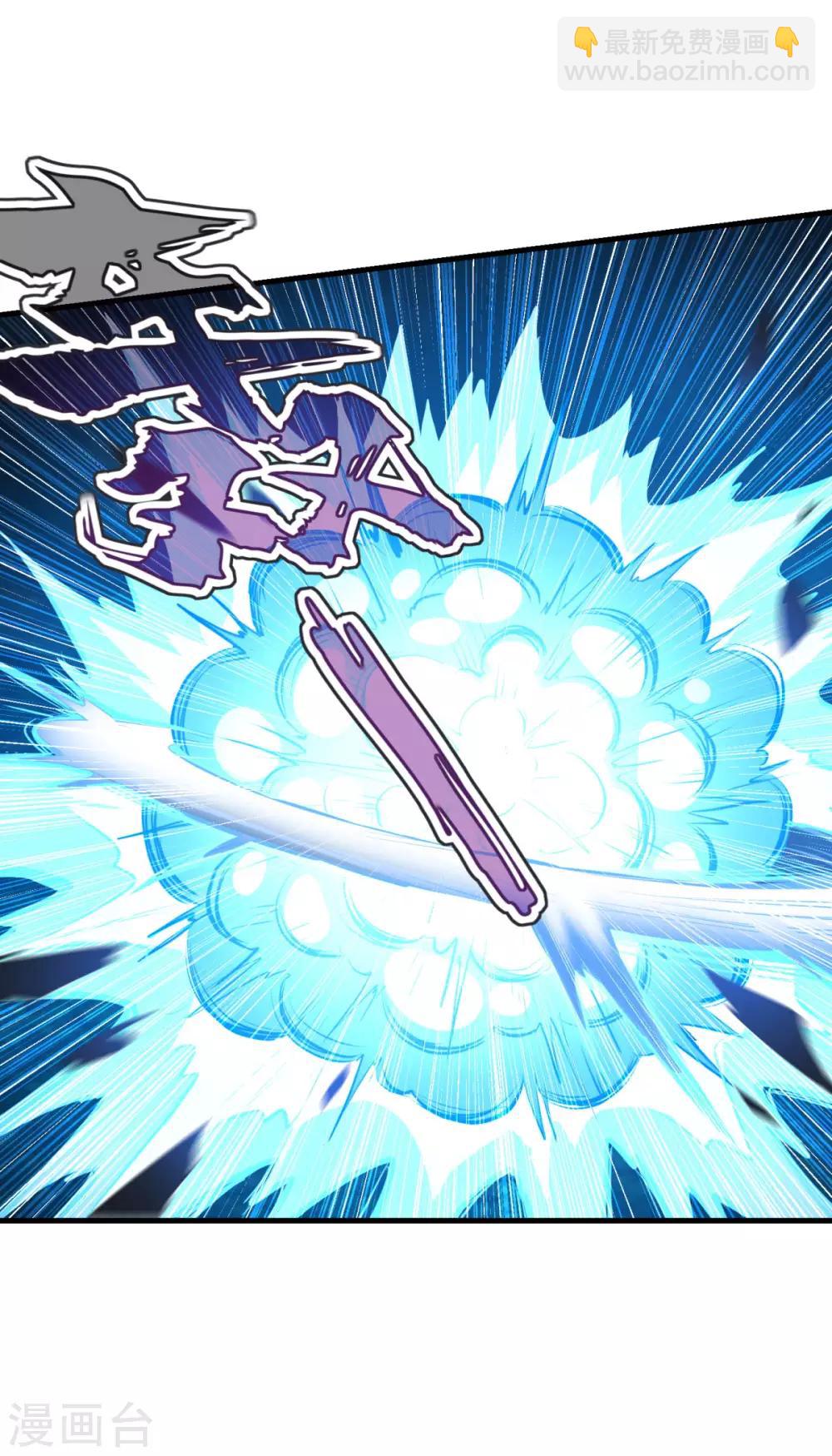 第194话 突飞猛进-第195话