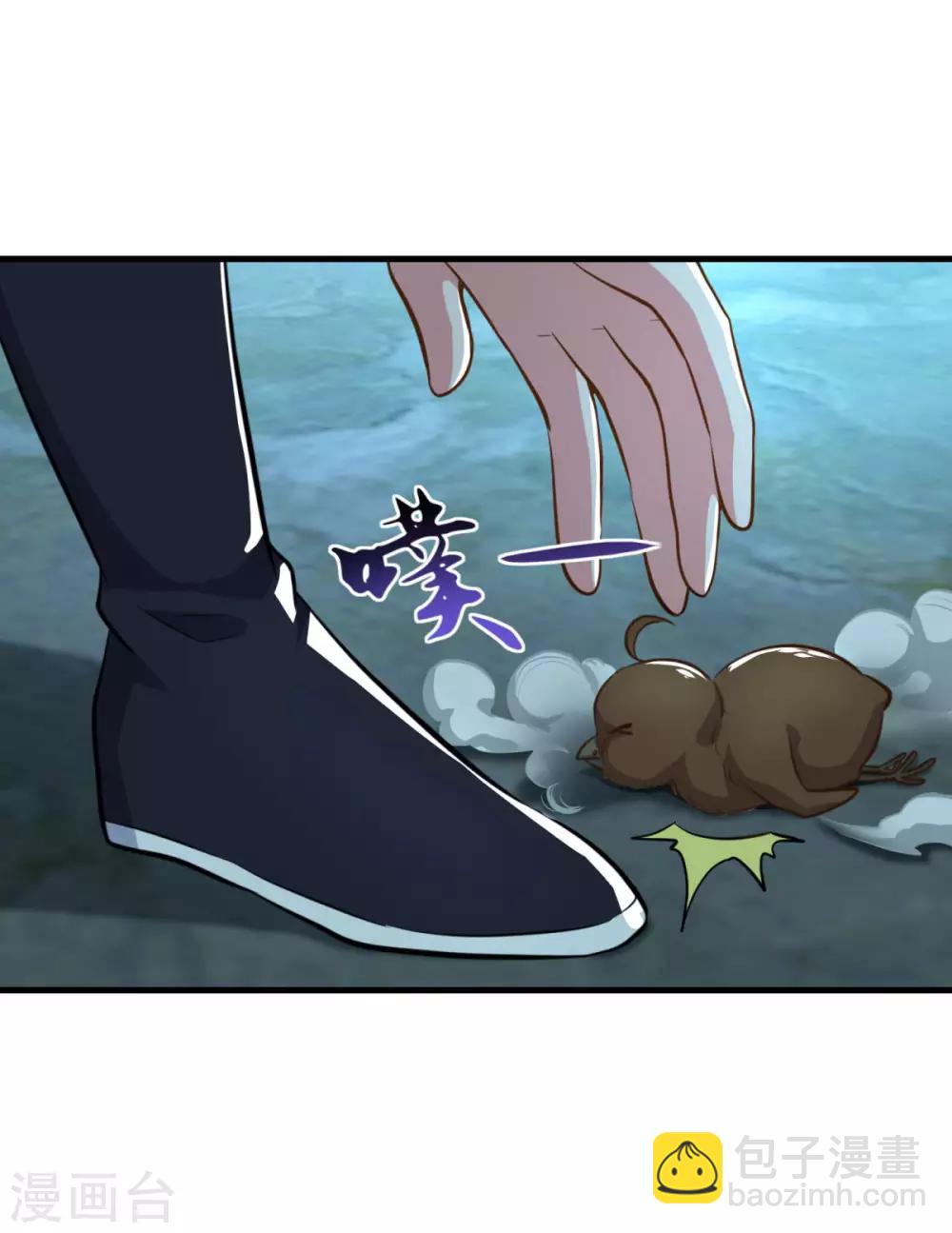 第196话 丑鸟一只-第197话