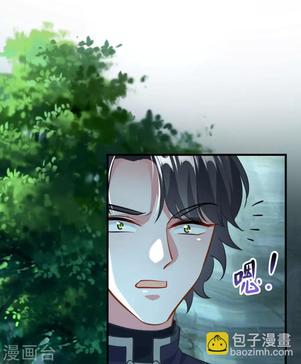 第196话 丑鸟一只-第197话