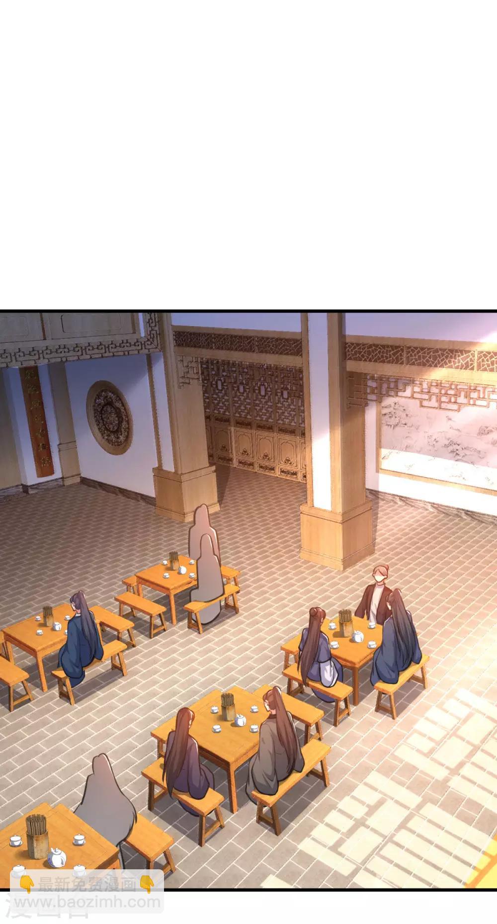 第198话 客栈摩擦-第199话