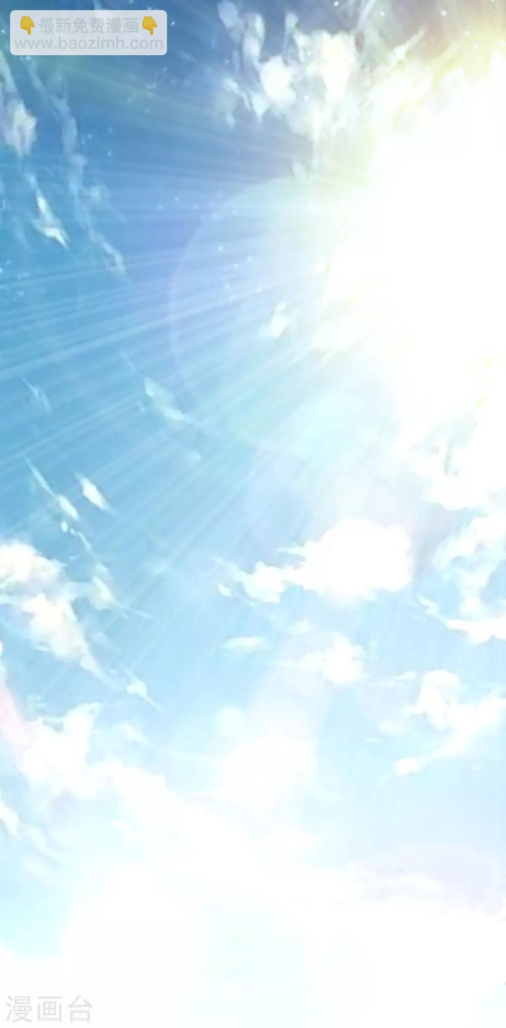 第200话 巨石城-第201话