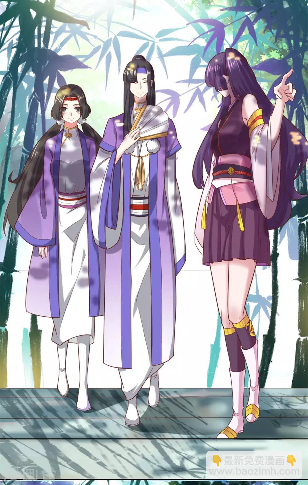 第30话 陆长风与常小蛮-第31话