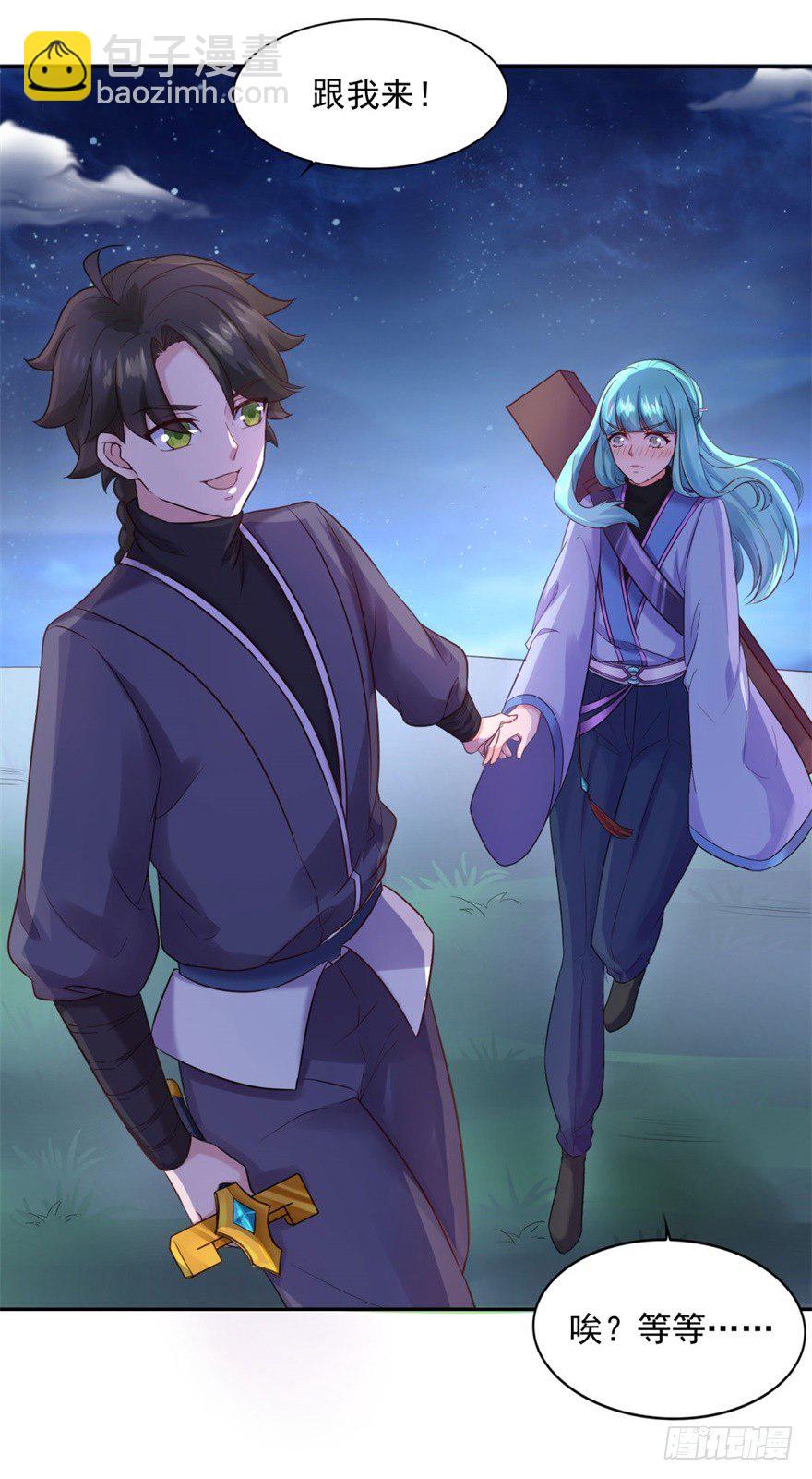 第28话 造化弄人-第29话