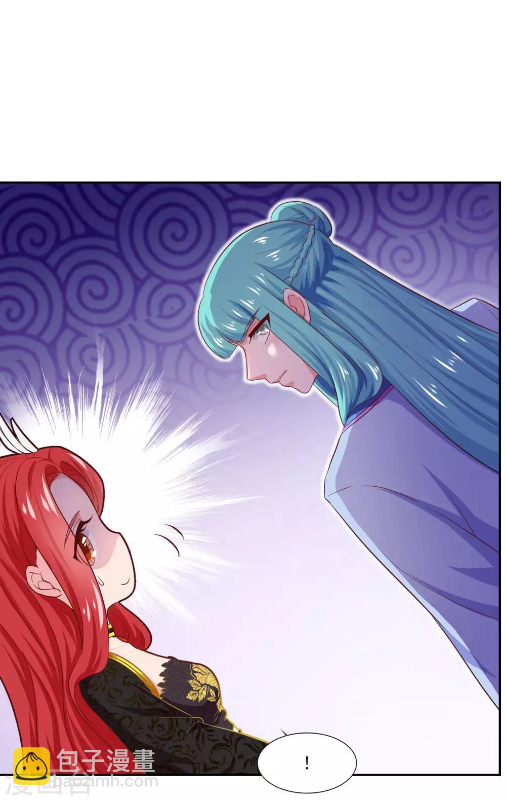 第34话 掌门不好当-第35话