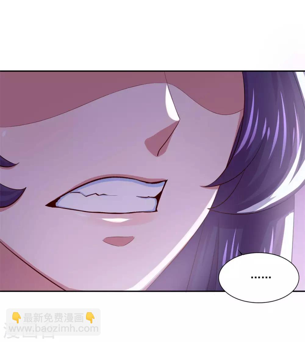 第44话 感觉-第45话