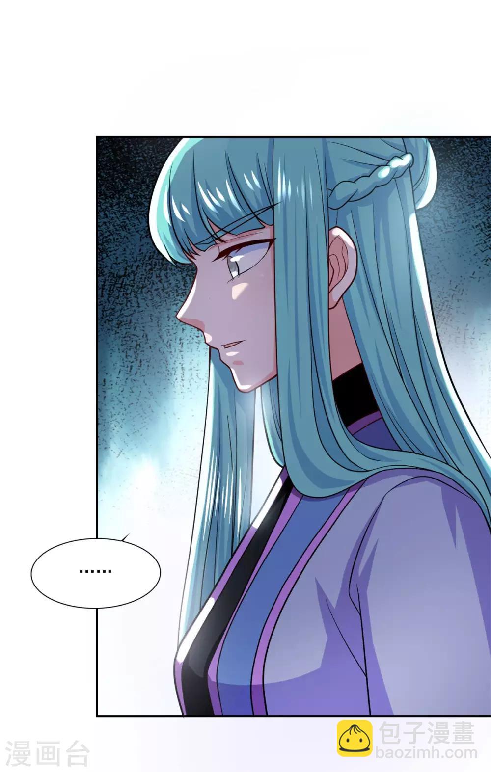 第44话 感觉-第45话