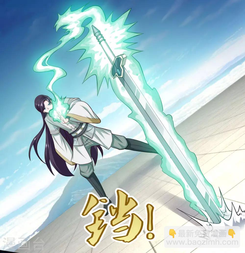 第48话 你又没问我-第49话