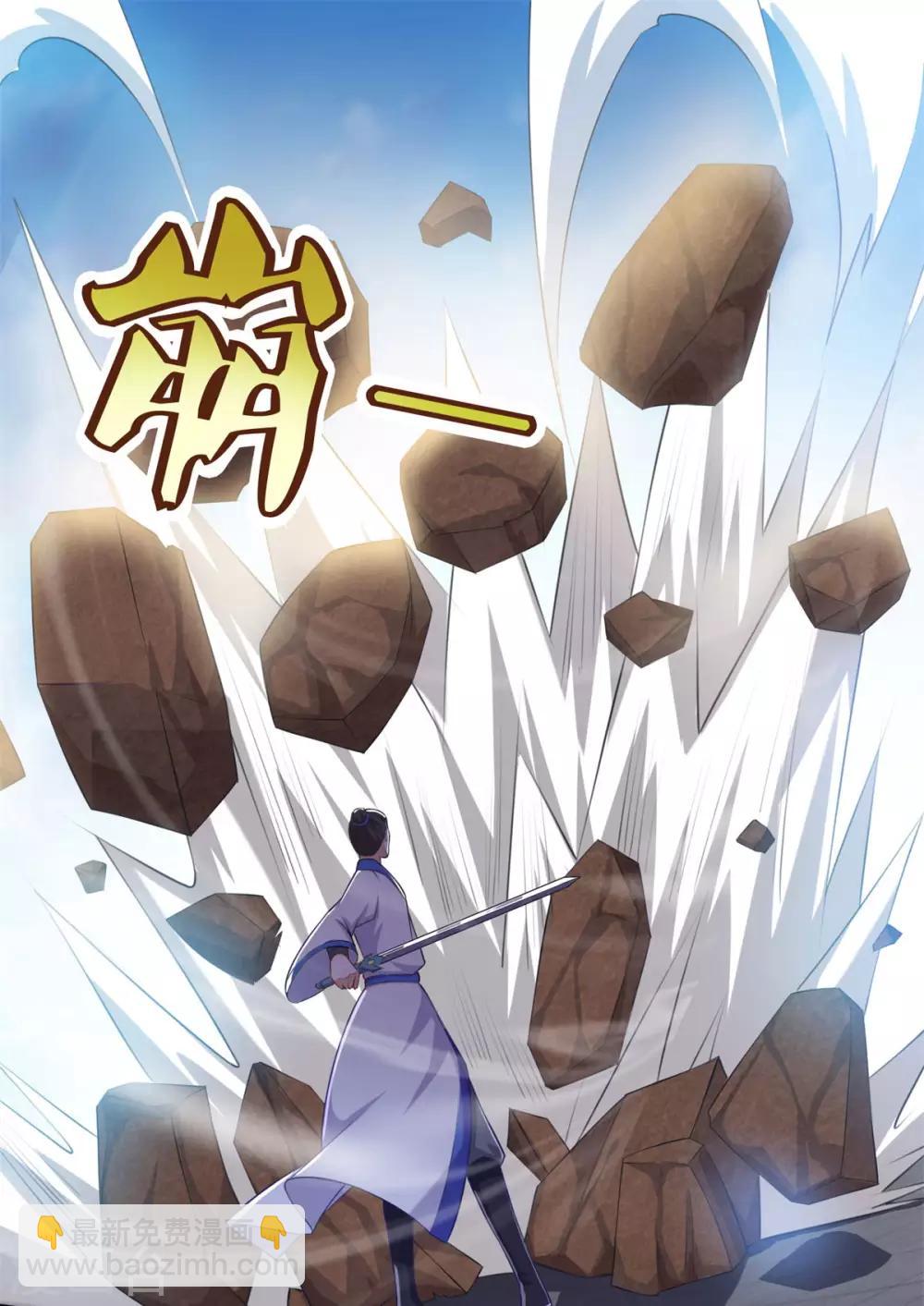 第50话 不光彩的手段-第51话