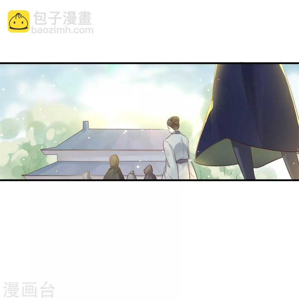 第6话 我喜欢师姐-第7话