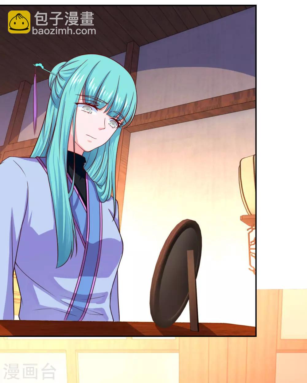 第52话 挑衅-第53话