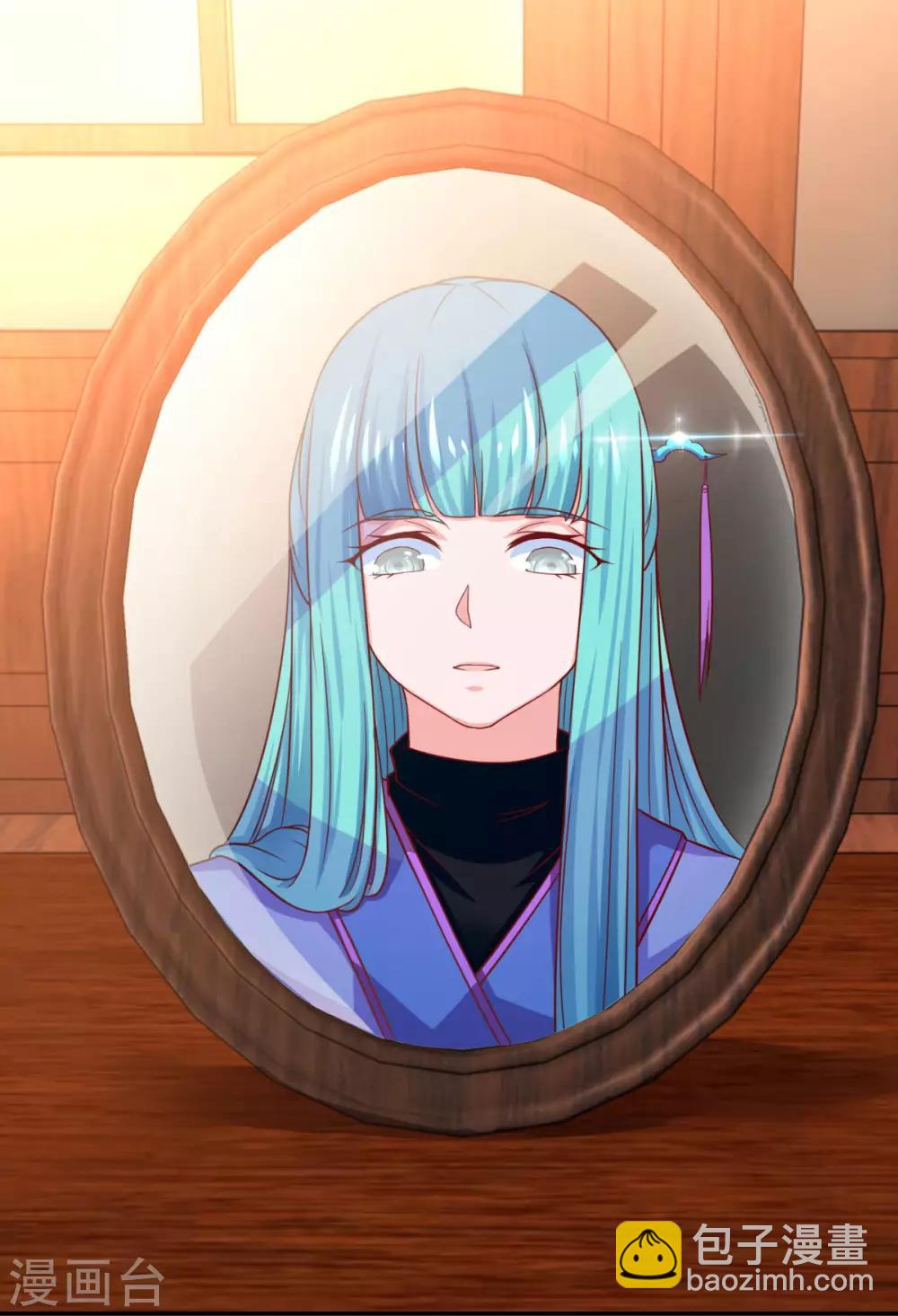 第52话 挑衅-第53话