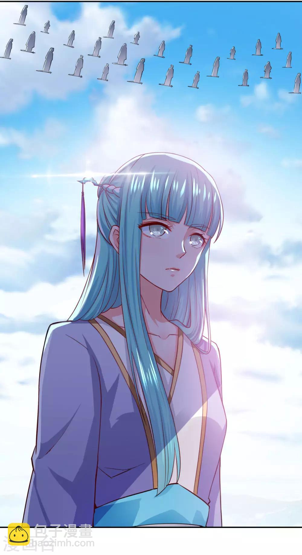 第52话 挑衅-第53话