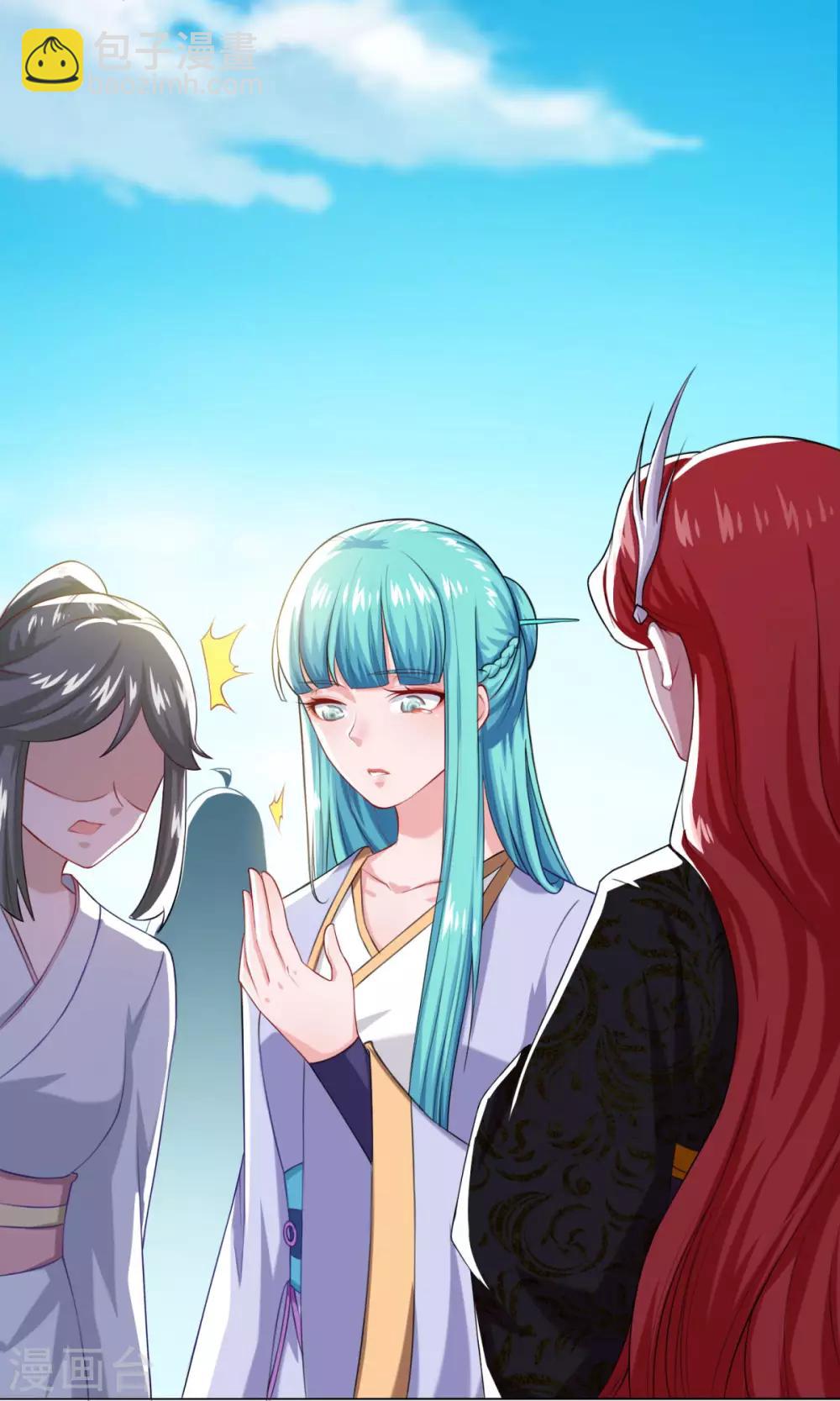 第56话 眼泪-第57话