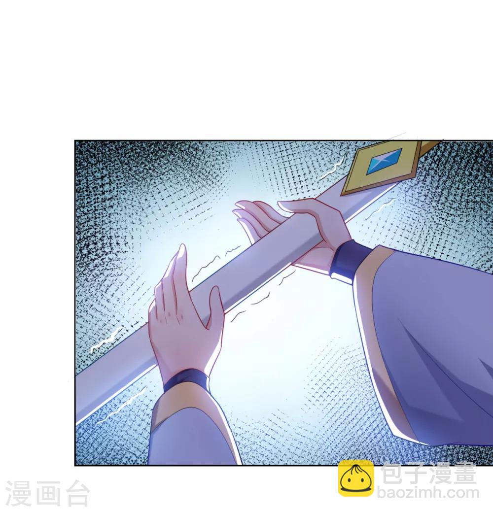 第56话 眼泪-第57话