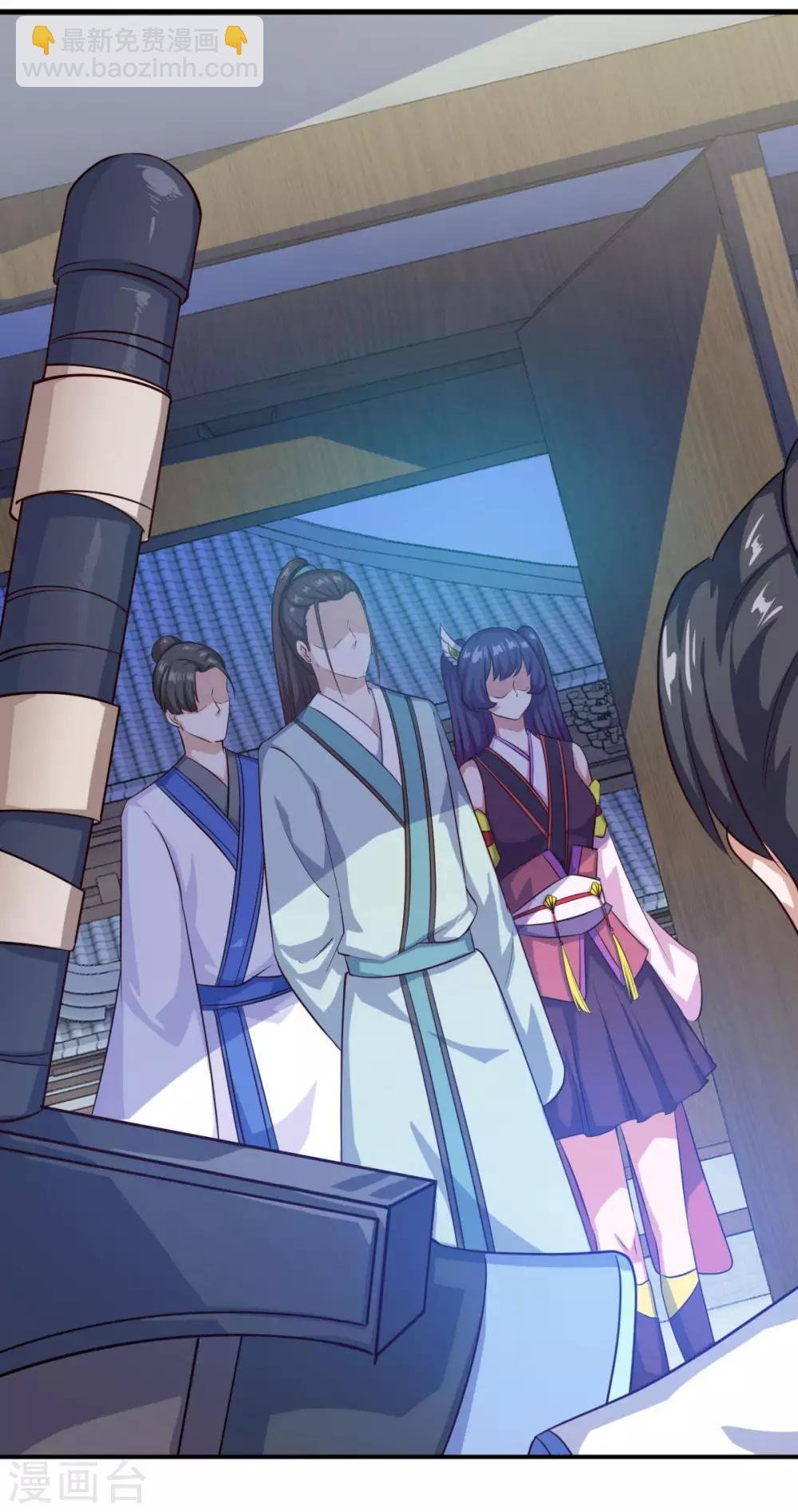 第68话 赌博不好-第69话