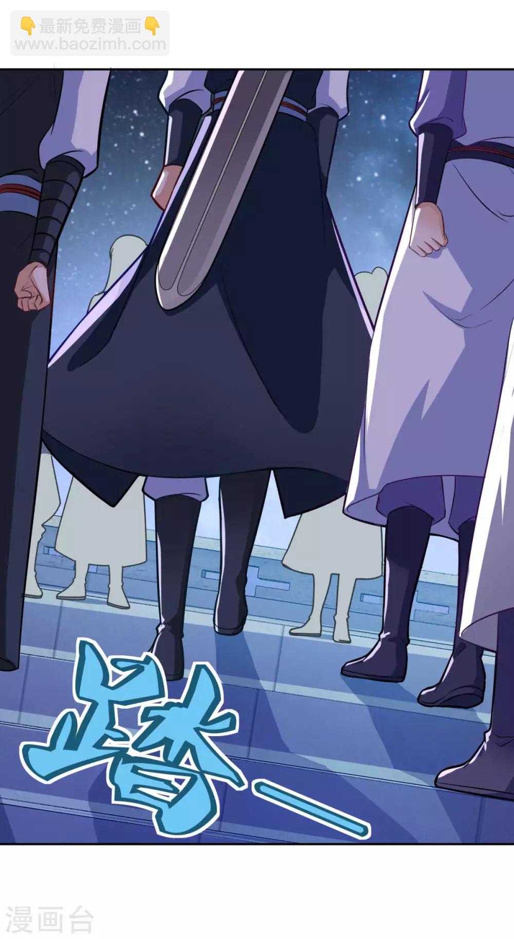 第68话 赌博不好-第69话