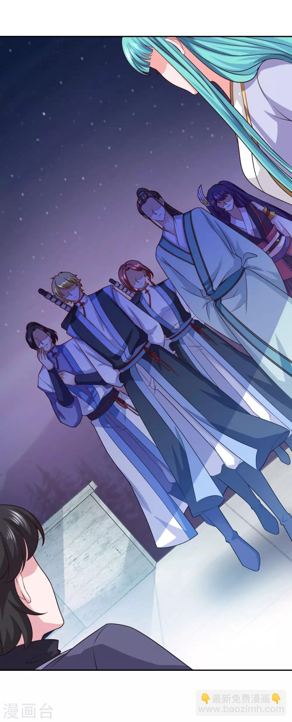 第68话 赌博不好-第69话