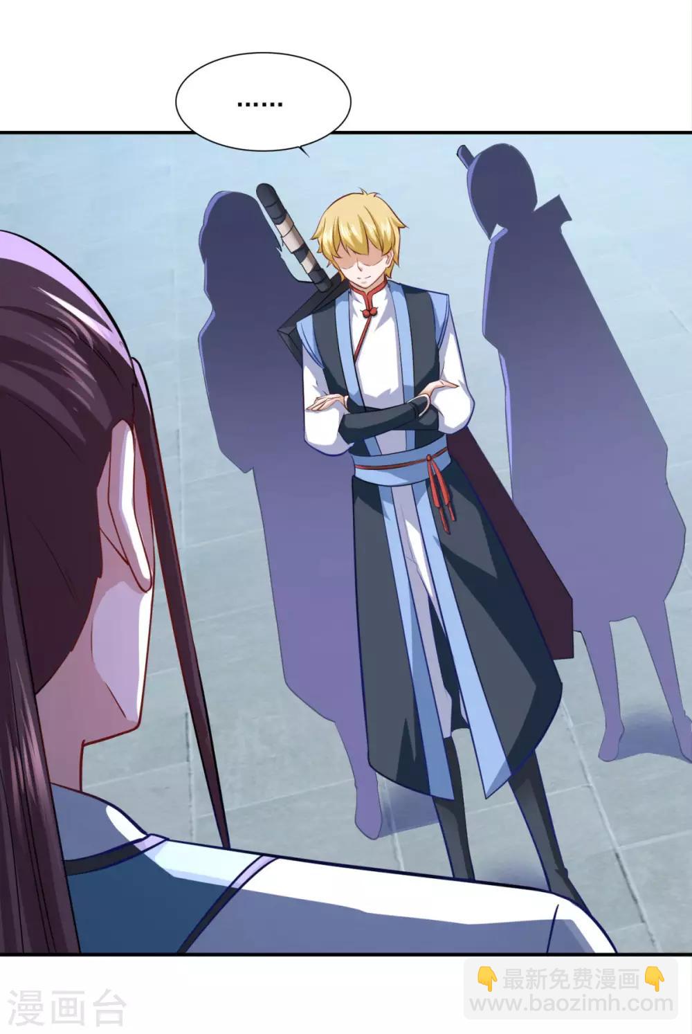 第68话 赌博不好-第69话