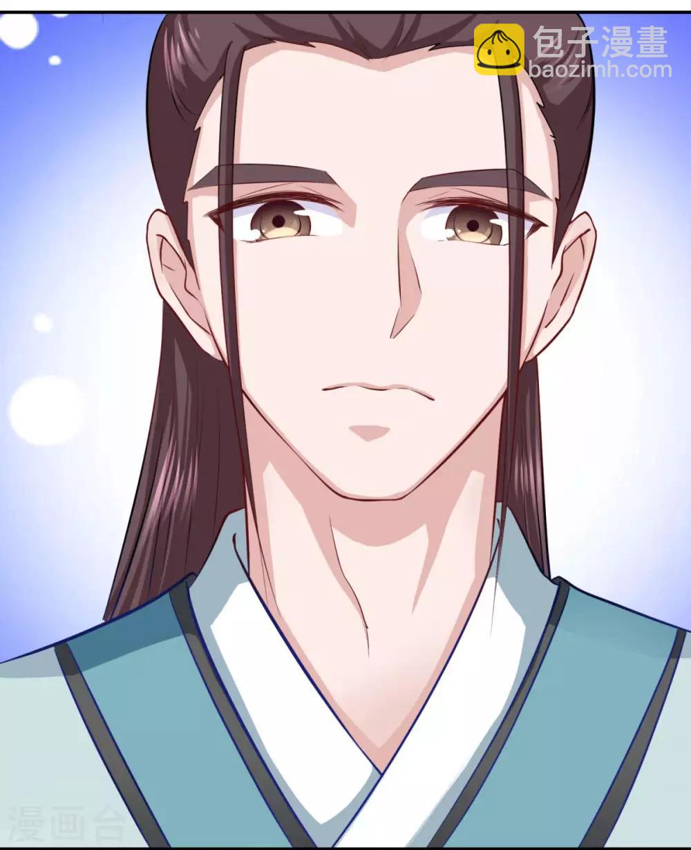 第68话 赌博不好-第69话