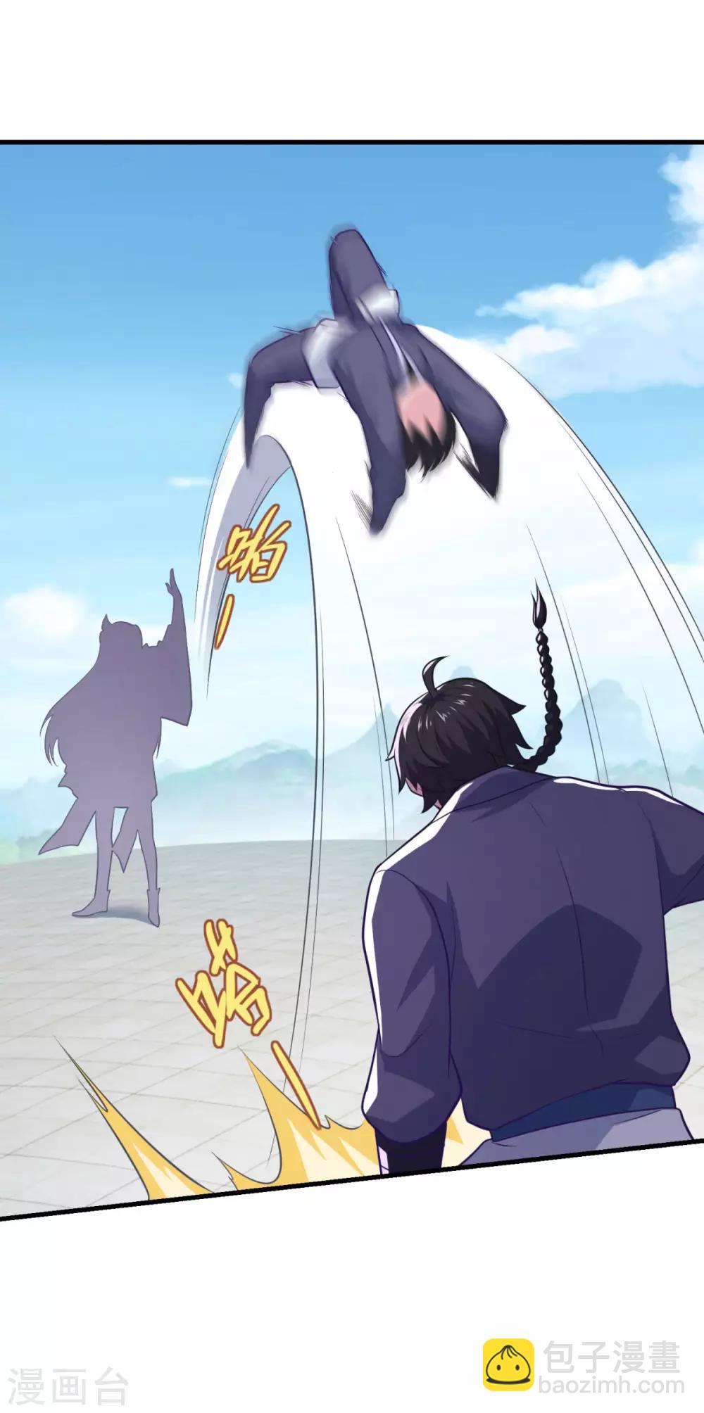 第82话 冤家路窄-第83话