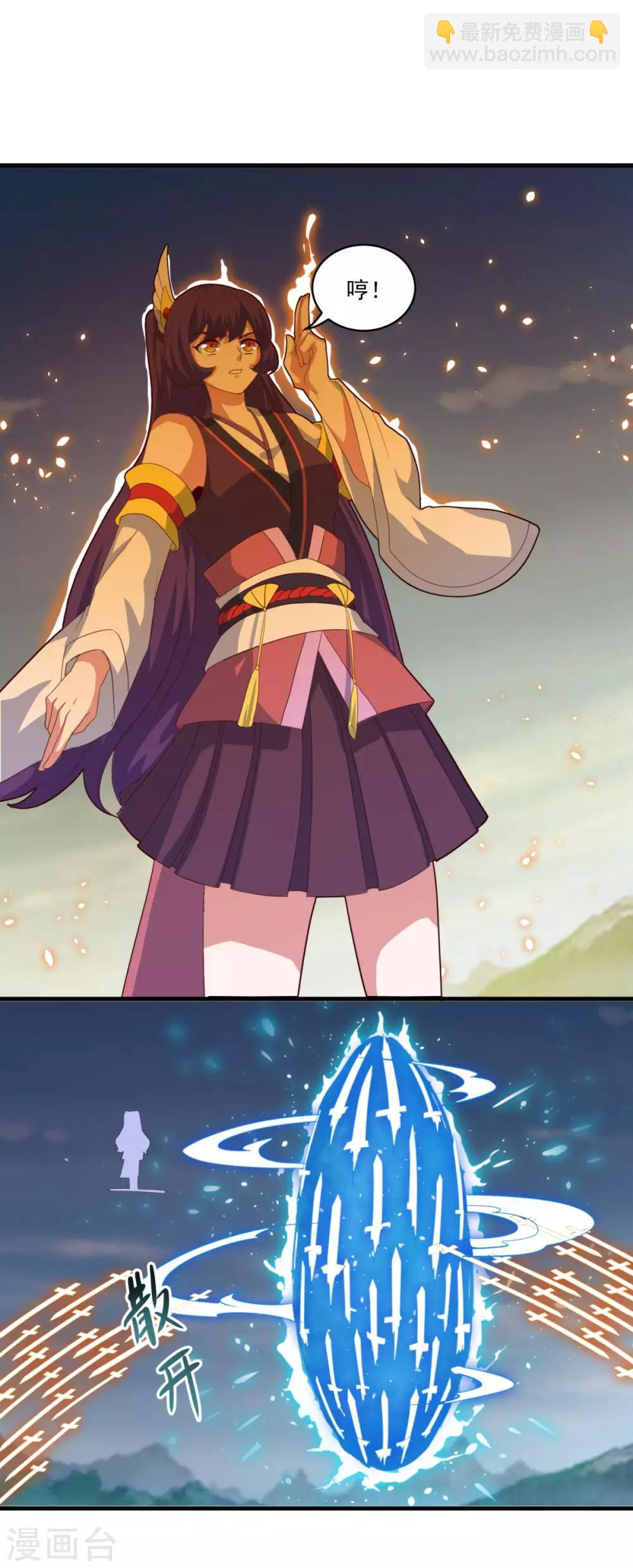 第84话 万刃归宗-第85话