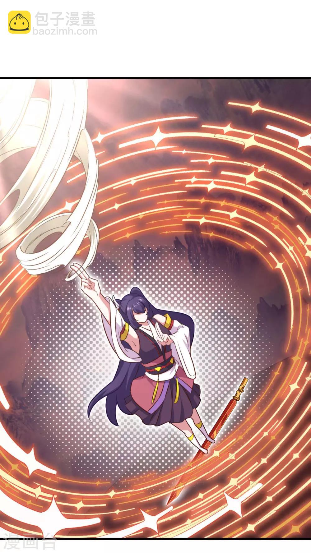 第84话 万刃归宗-第85话