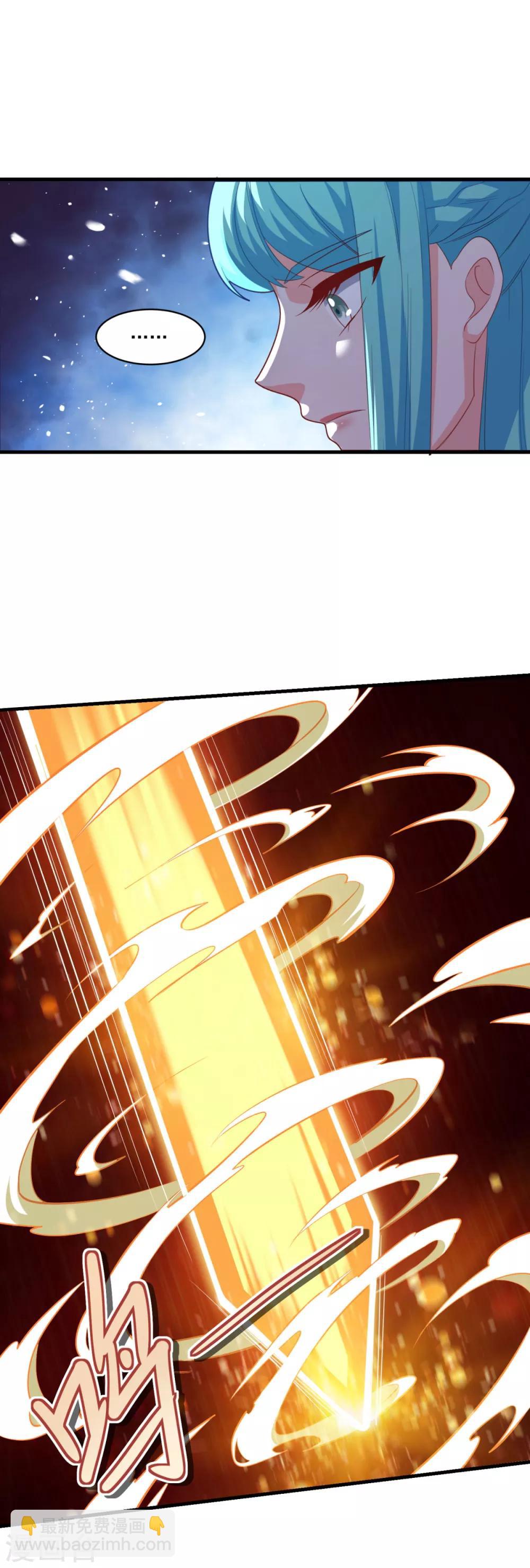 第84话 万刃归宗-第85话