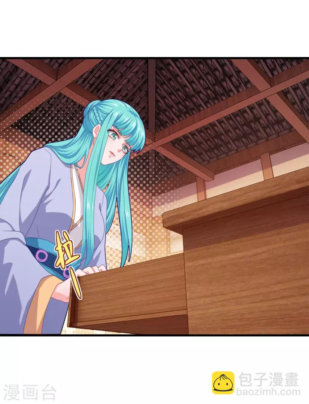 第90话 收敛收敛-第91话