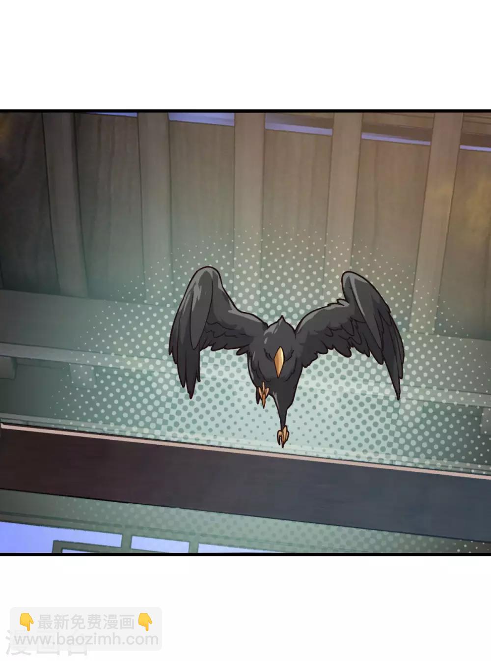 第92话 搭救-第93话