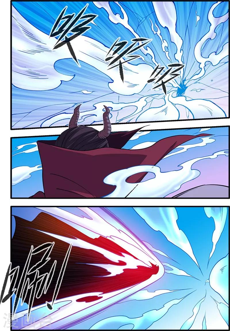 第120话2 古神传承-第235话