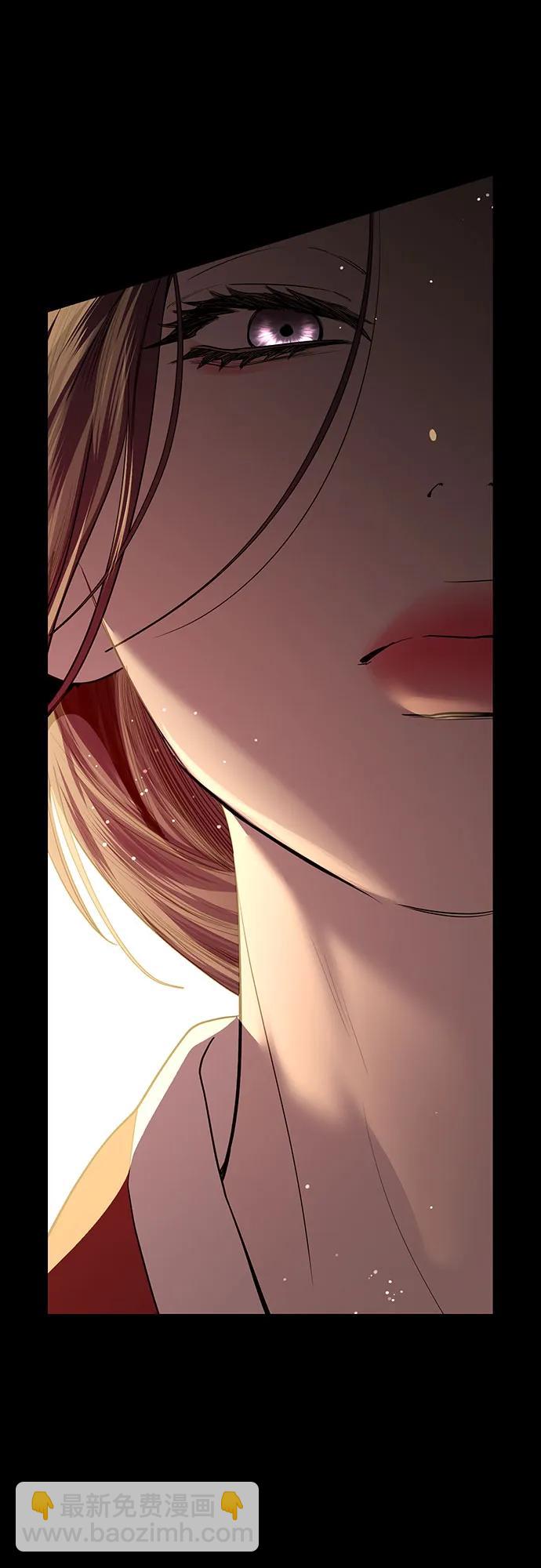 仙女外傳 - 第41話(1/2) - 6