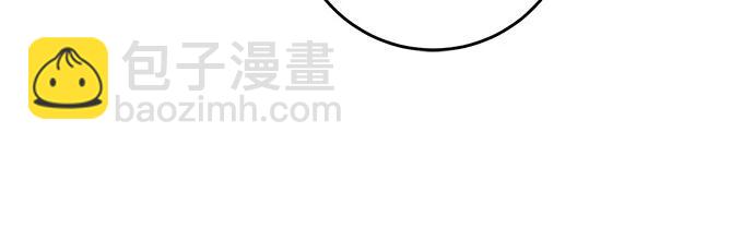 仙女外傳 - 第47話(1/2) - 4