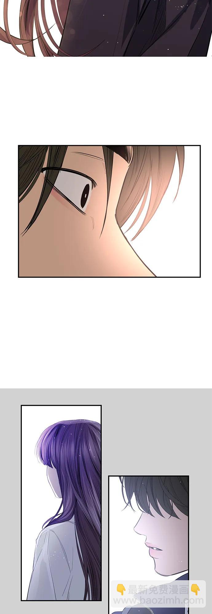 仙女外傳 - 第51話(2/2) - 1