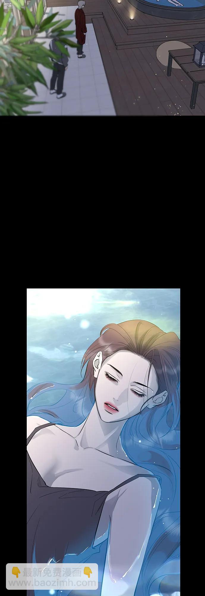 仙女外傳 - 第65話(1/2) - 4