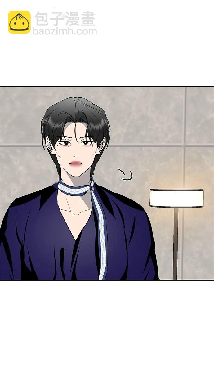 仙女外傳 - 第65話(2/2) - 4