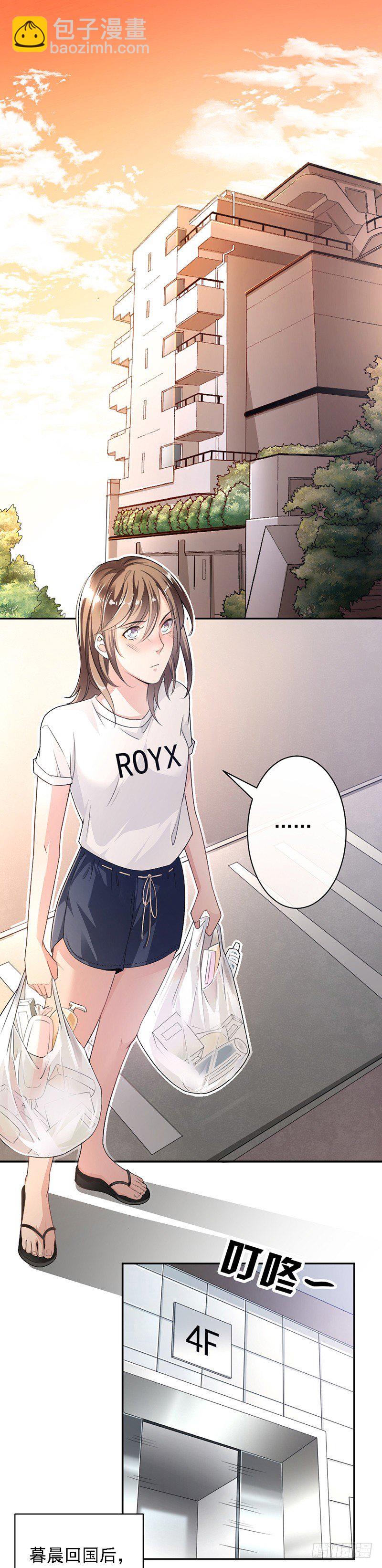 14.我们分手吧-第15话