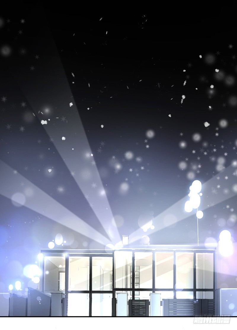 2.流言蜚语-第3话