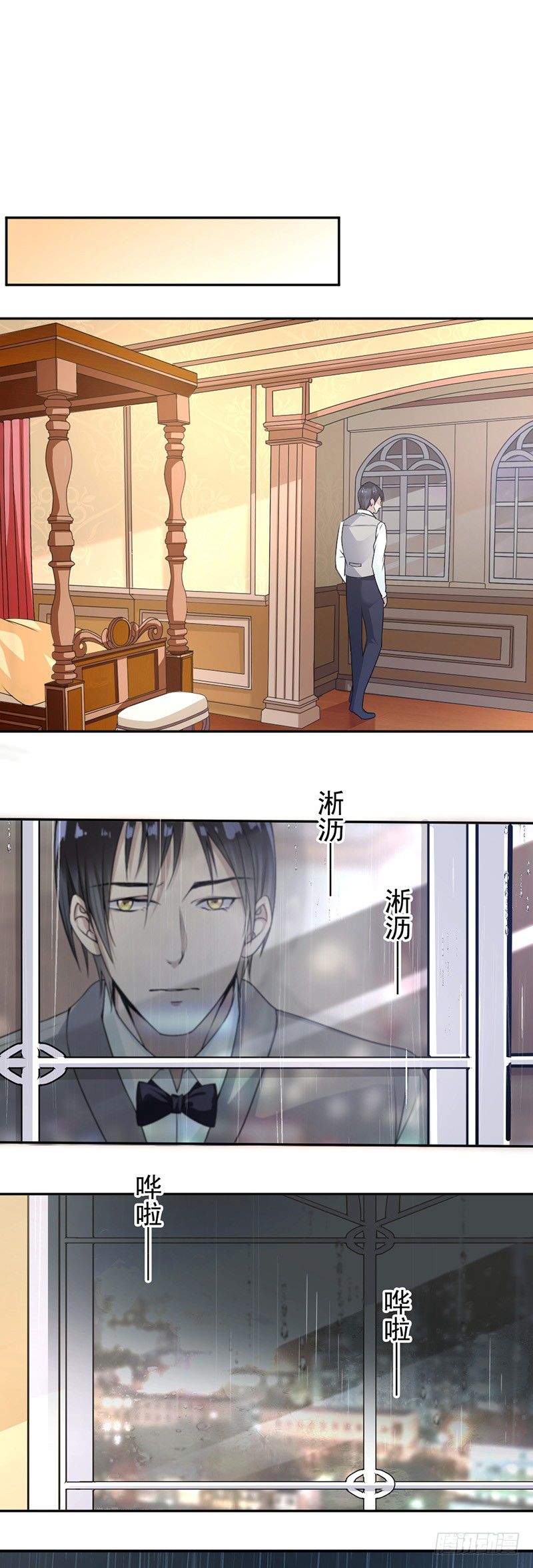 4.医疗方案-第5话