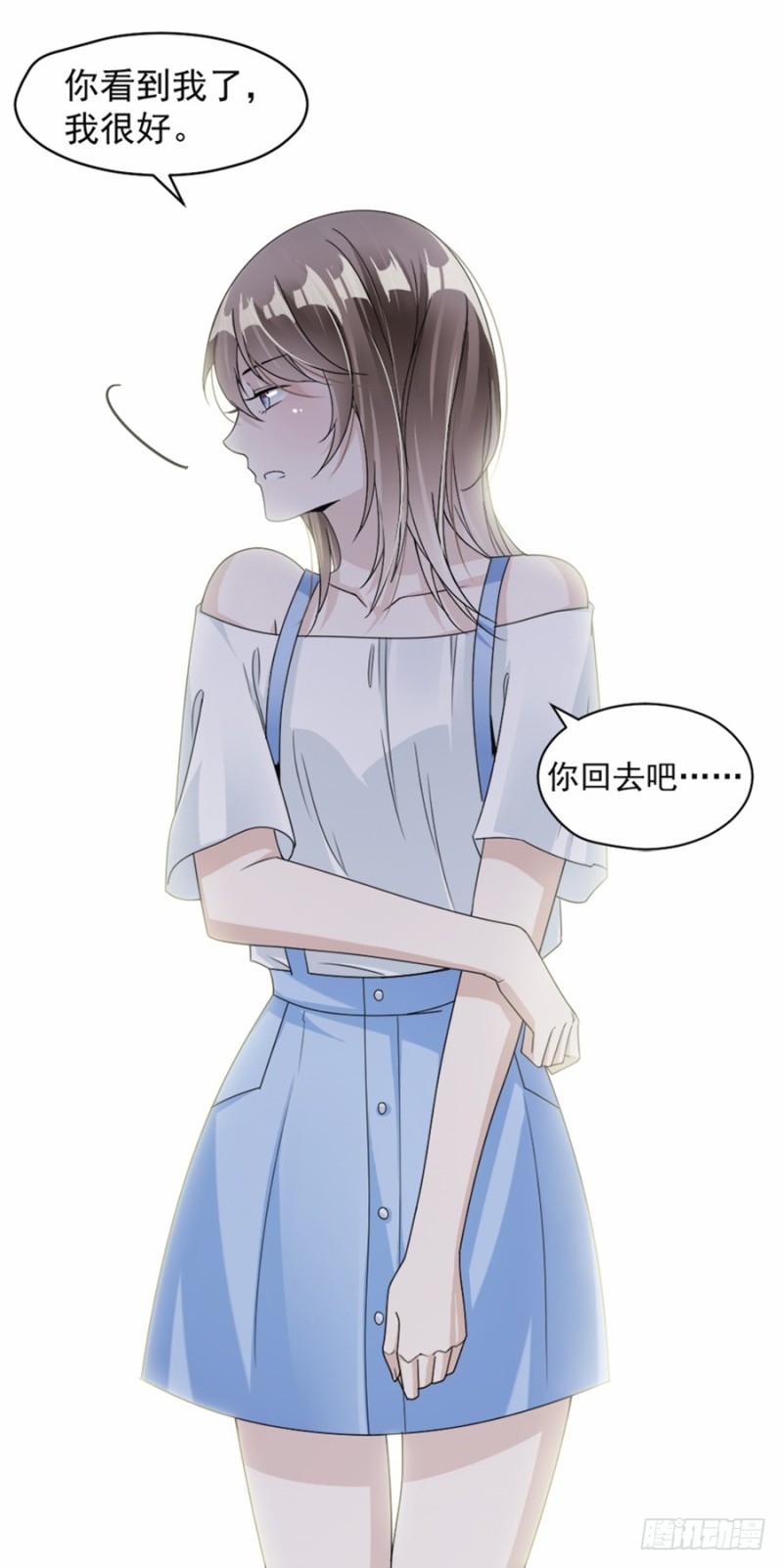 40.人呢？！-第41话