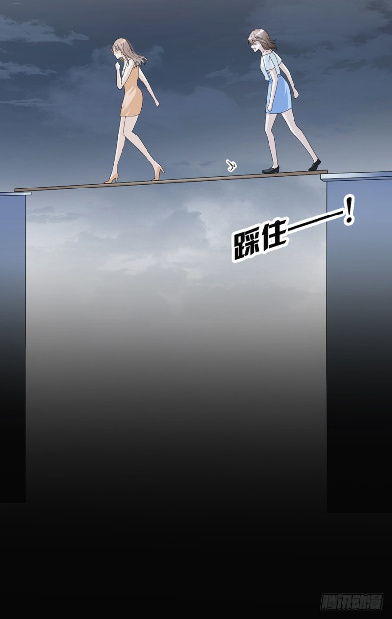 46.救人！-第47话