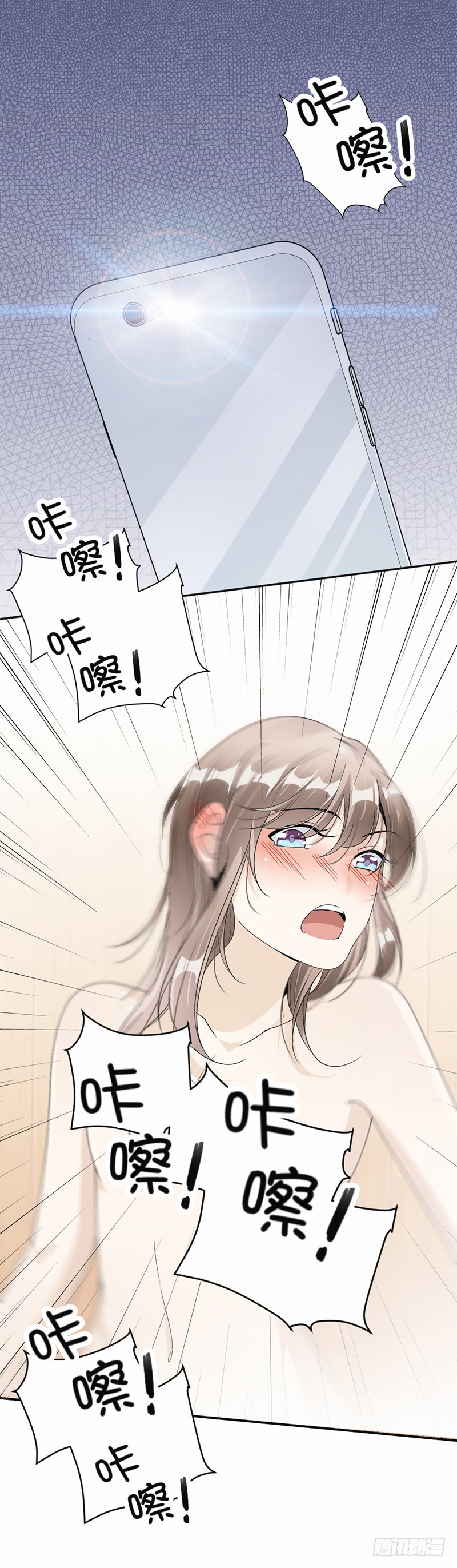 54.你是我的-第55话