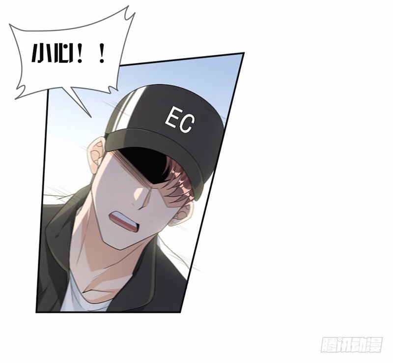 60.偶遇桑青-第61话